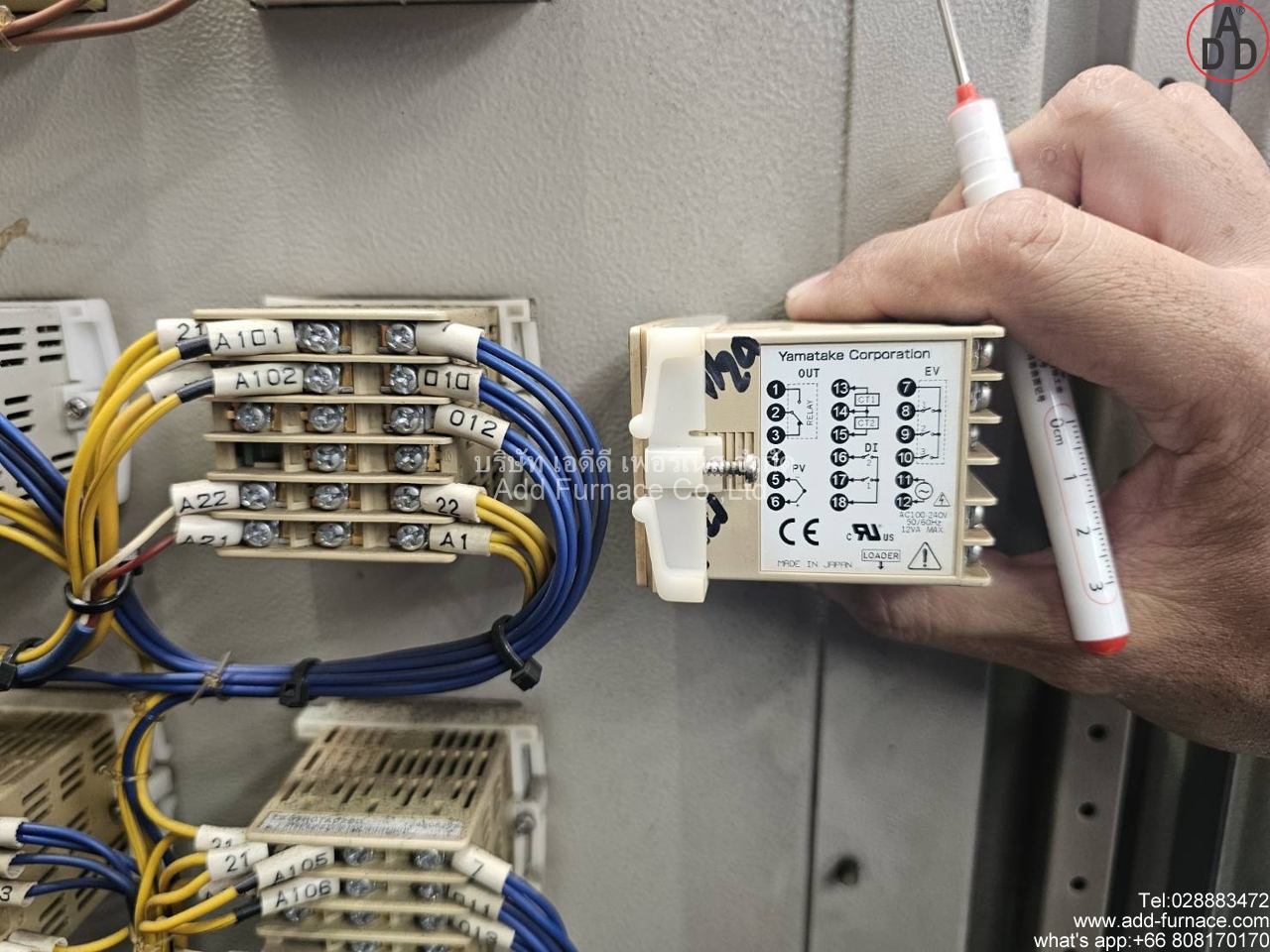 azbil C1MTR0RA0200 with C15TR0TA0200 wiring layout all the same terminal